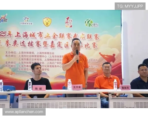 海派太极队在武术联赛嘉定普陀选拔赛中力挫群雄夺金荣耀 海派太极队在武术联赛嘉定普陀选拔赛中力挫群雄夺金荣耀
